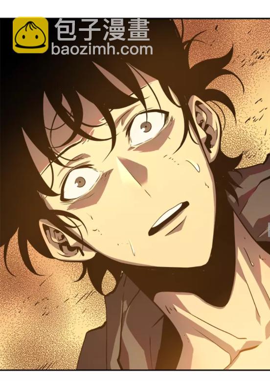 🍘我独自升级 第42话 幸运 第45页