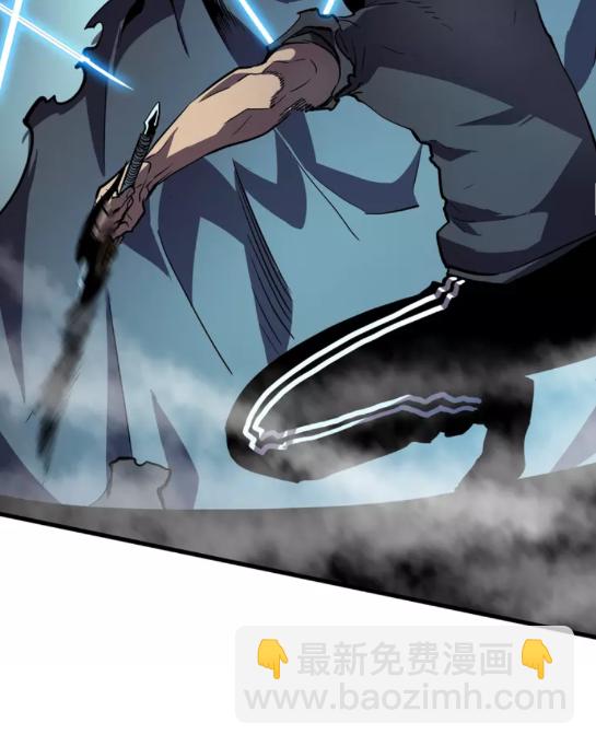 🍘我独自升级 第44话 测试之房 第12页