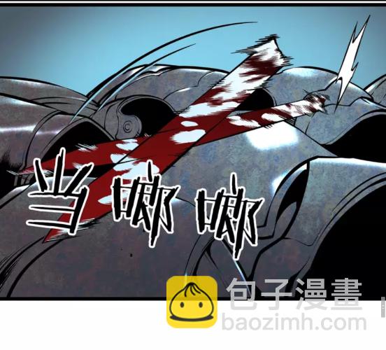 🍘我独自升级 第44话 测试之房 第35页