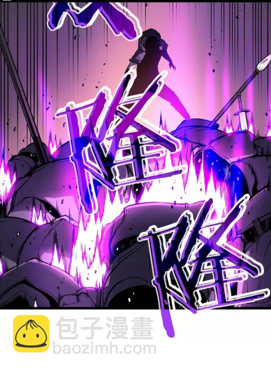🍘我独自升级 第44话 测试之房 第41页