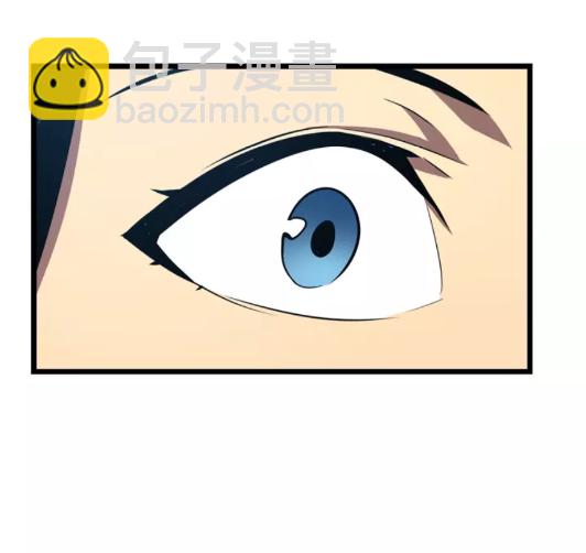 🍘我独自升级 第46话 妹妹的同学 第17页
