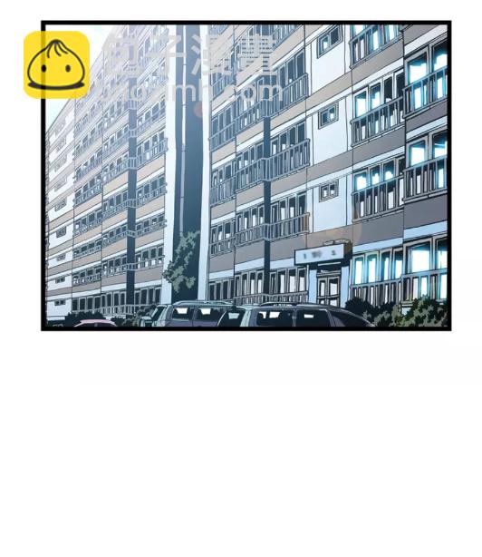 🍘我独自升级 第46话 妹妹的同学 第6页
