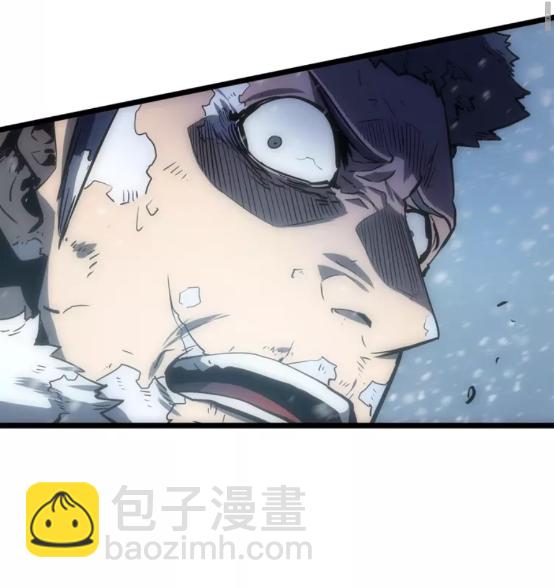 🍘我独自升级 第52话 谁是废物 第2页