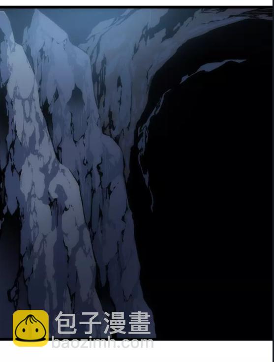 🍘我独自升级 第56话 人型魔兽？ 第2页