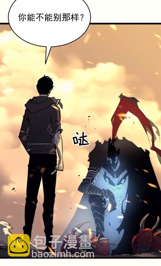 🍘我独自升级 第60话 活死人之战 第12页