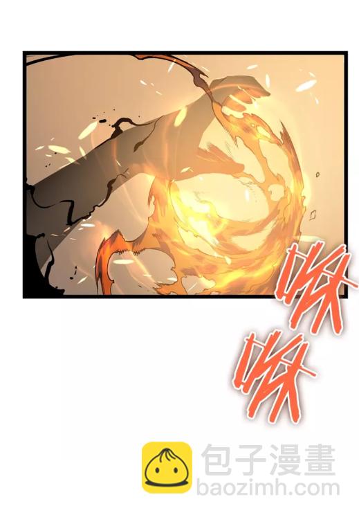 🍘我独自升级 第60话 活死人之战 第20页