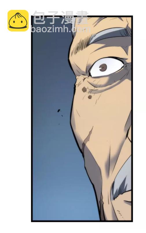 🍘我独自升级 第64话 猎人的去处 第20页