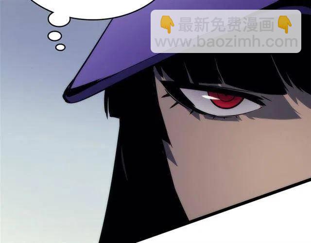 🍘我独自升级 第92话 失控的猎人 第14页
