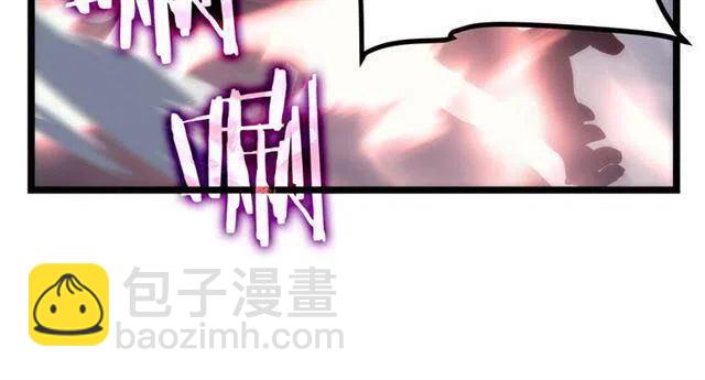 🍘我独自升级 第92话 失控的猎人 第24页