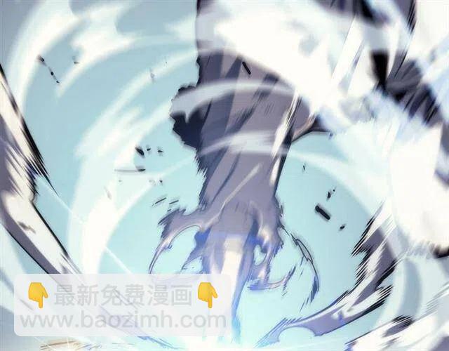 🍘我独自升级 第92话 失控的猎人 第27页