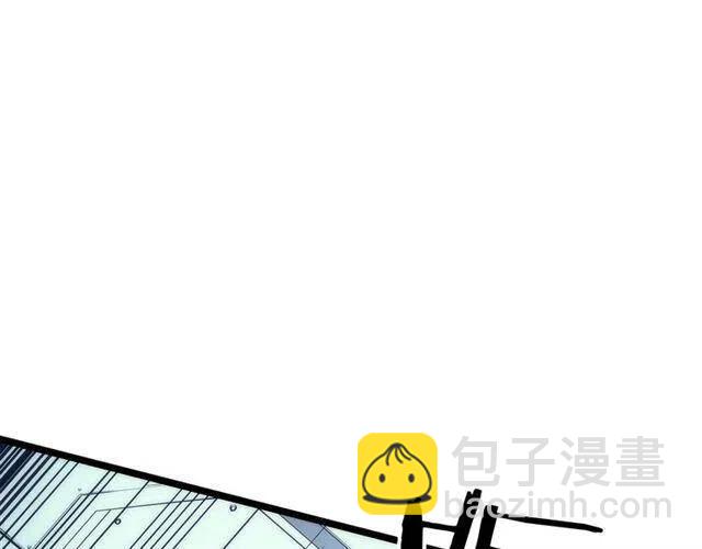 🍘我独自升级 第92话 失控的猎人 第30页