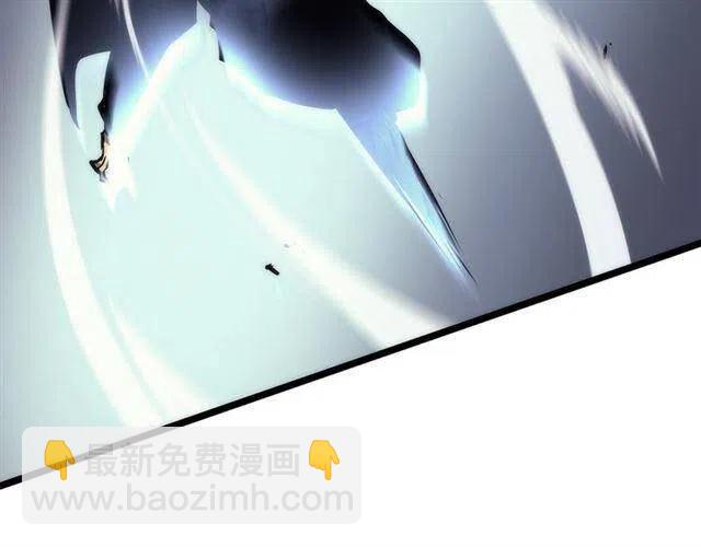 🍘我独自升级 第92话 失控的猎人 第37页