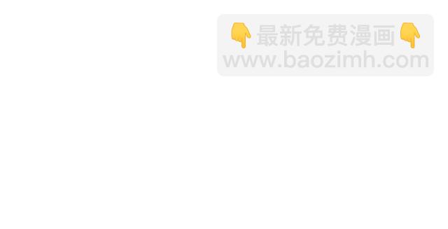 🍘我独自升级 第92话 失控的猎人 第48页