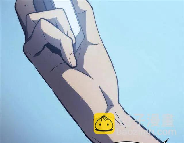 🍘我独自升级 第94话 进化的蚂蚁 第12页