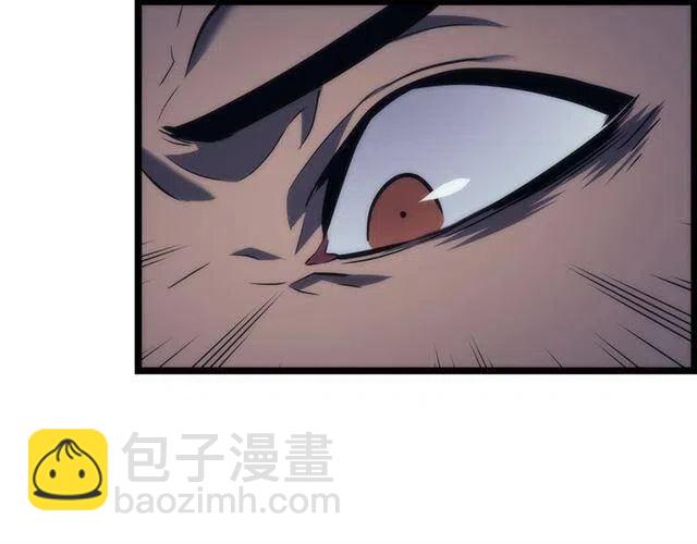🍘我独自升级 第94话 进化的蚂蚁 第18页