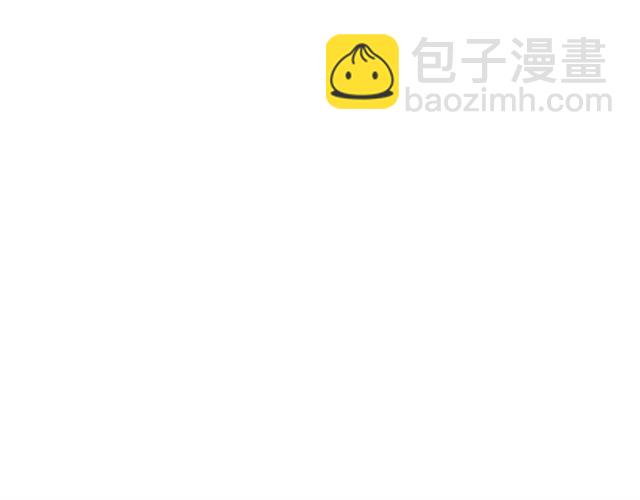 🍘我独自升级 第94话 进化的蚂蚁 第22页