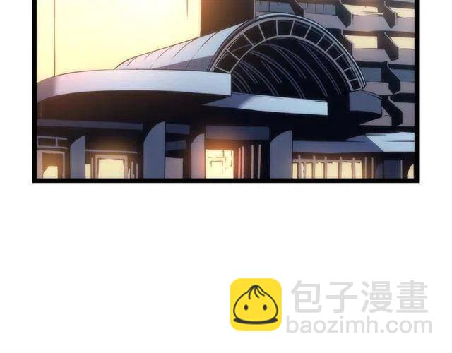 🍘我独自升级 第94话 进化的蚂蚁 第25页