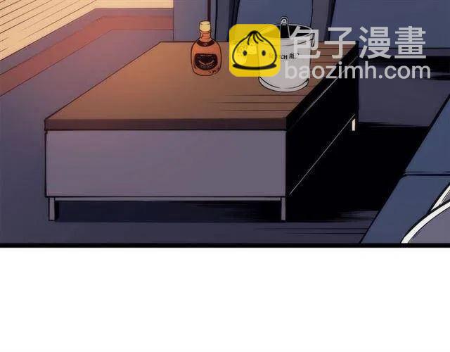 🍘我独自升级 第94话 进化的蚂蚁 第28页