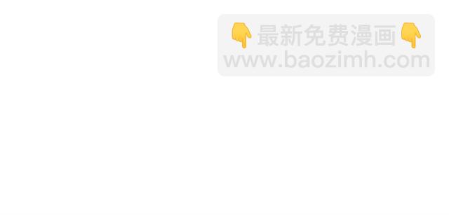 🍘我独自升级 第94话 进化的蚂蚁 第29页