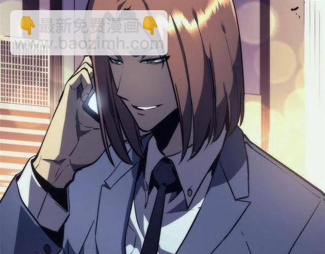 🍘我独自升级 第94话 进化的蚂蚁 第31页