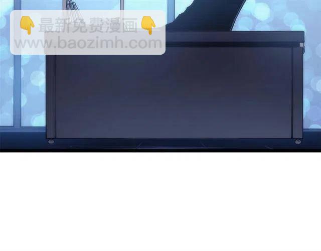 🍘我独自升级 第94话 进化的蚂蚁 第6页