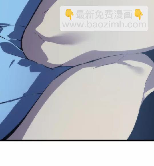 🍘我独自升级 第68话 好闻味道的猎人 第15页