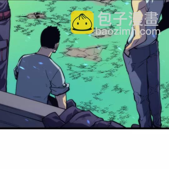 🍘我独自升级 第68话 好闻味道的猎人 第34页