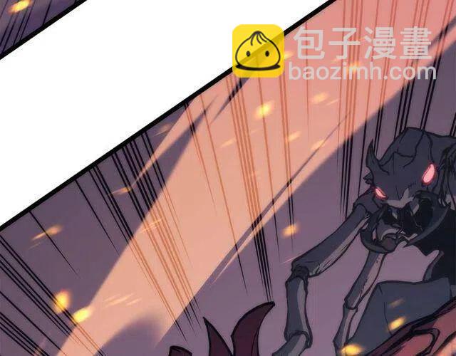 🍘我独自升级 第98话 它比蚁后更强大！ 第11页