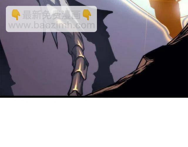 🍘我独自升级 第98话 它比蚁后更强大！ 第22页