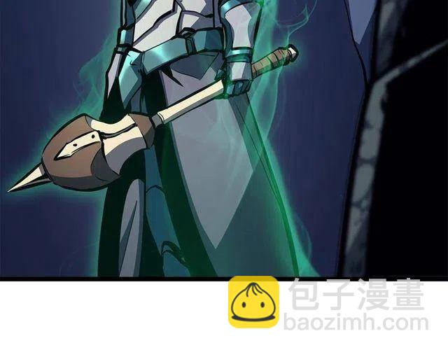 🍘我独自升级 第98话 它比蚁后更强大！ 第33页