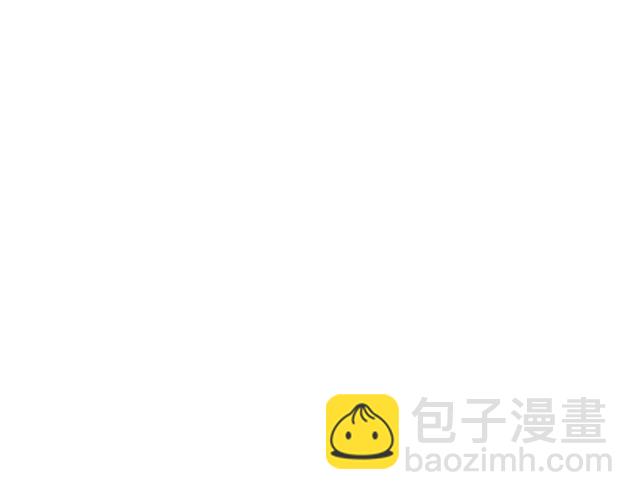 🍘我独自升级 第98话 它比蚁后更强大！ 第8页