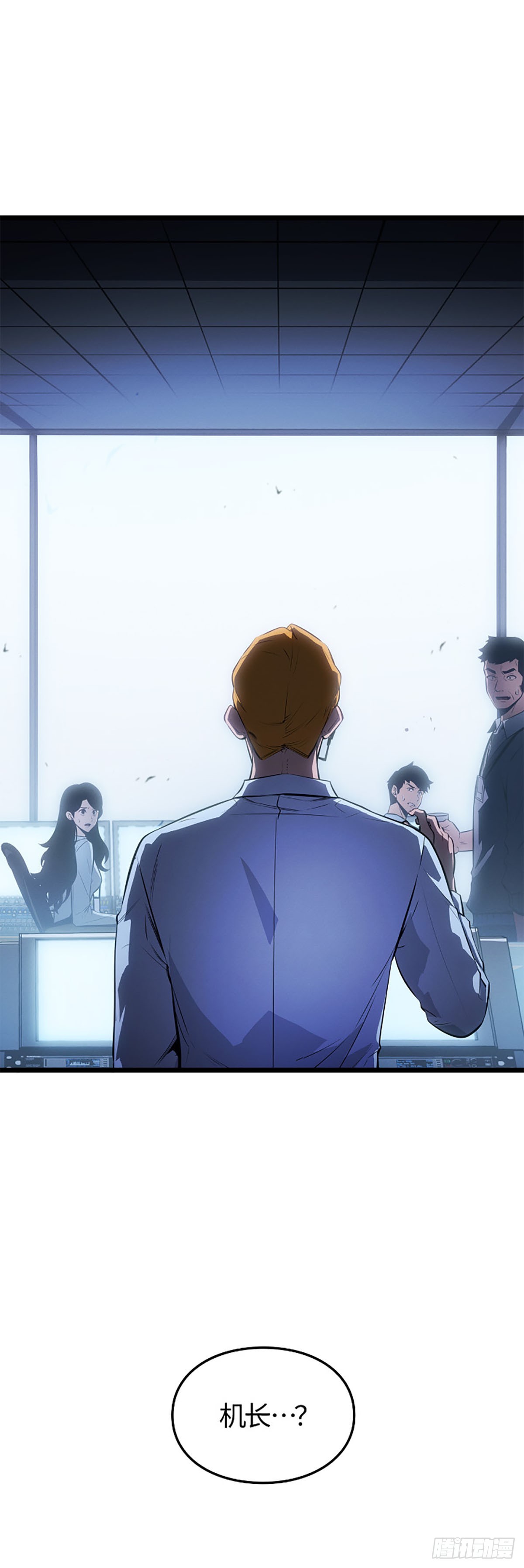 第61话(1/2)-第67话