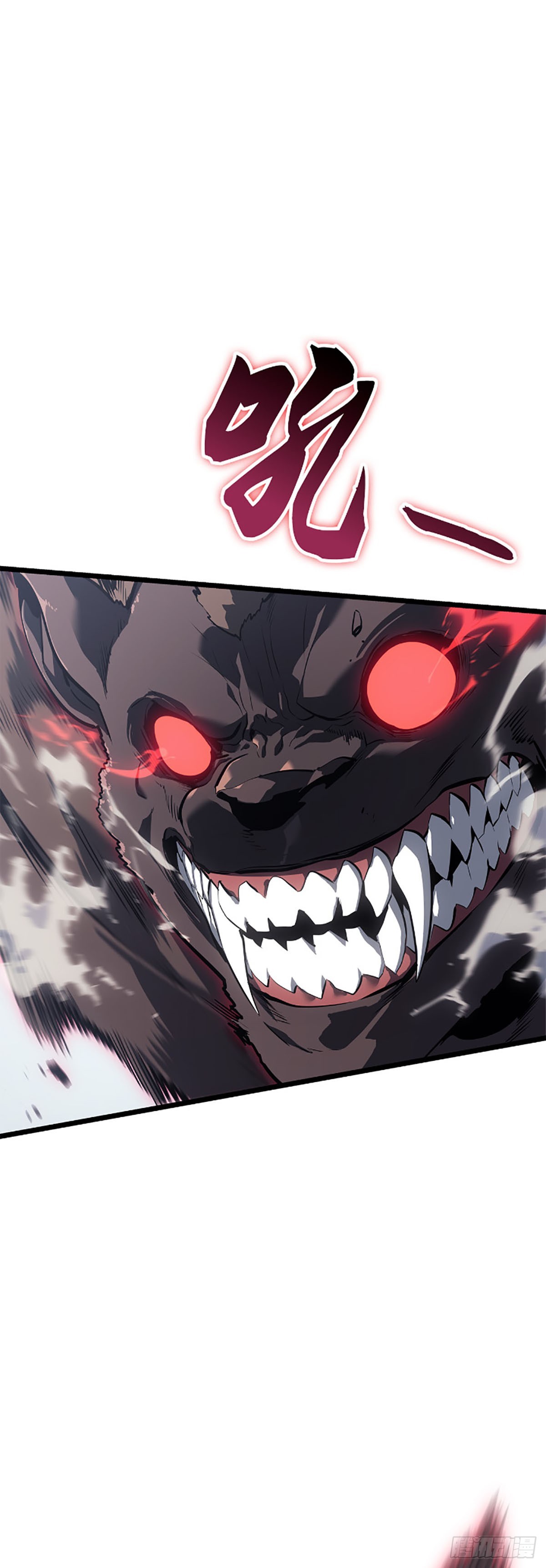 第61话(1/2)-第67话