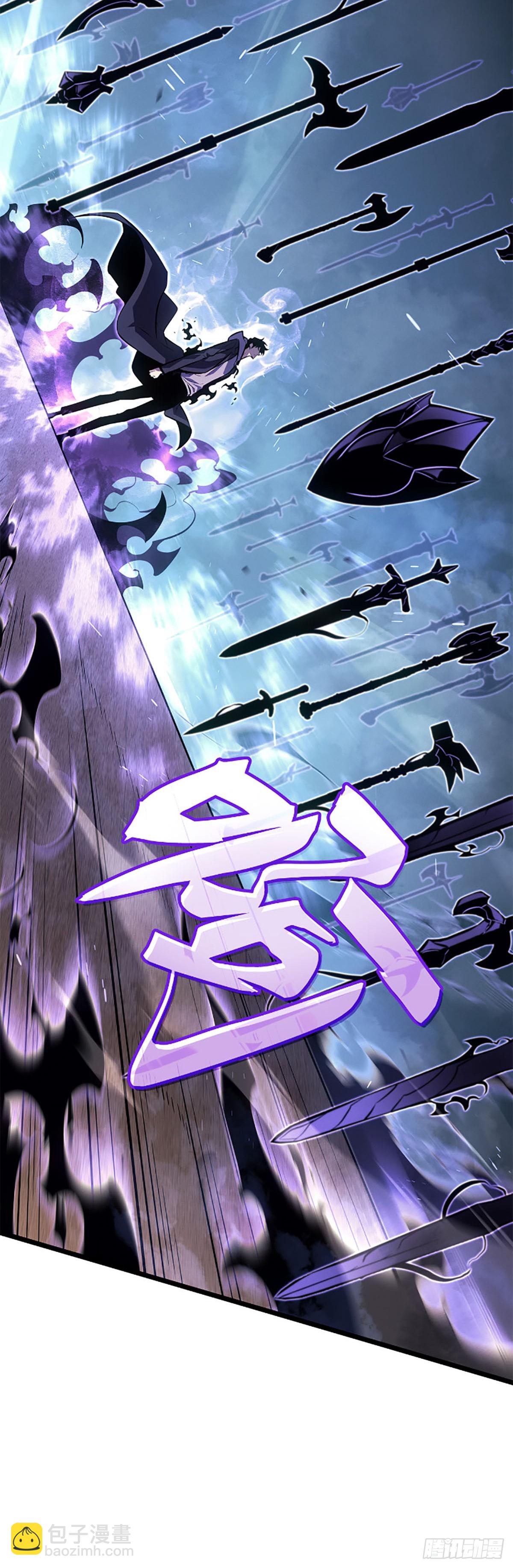 第61话(1/2)-第67话