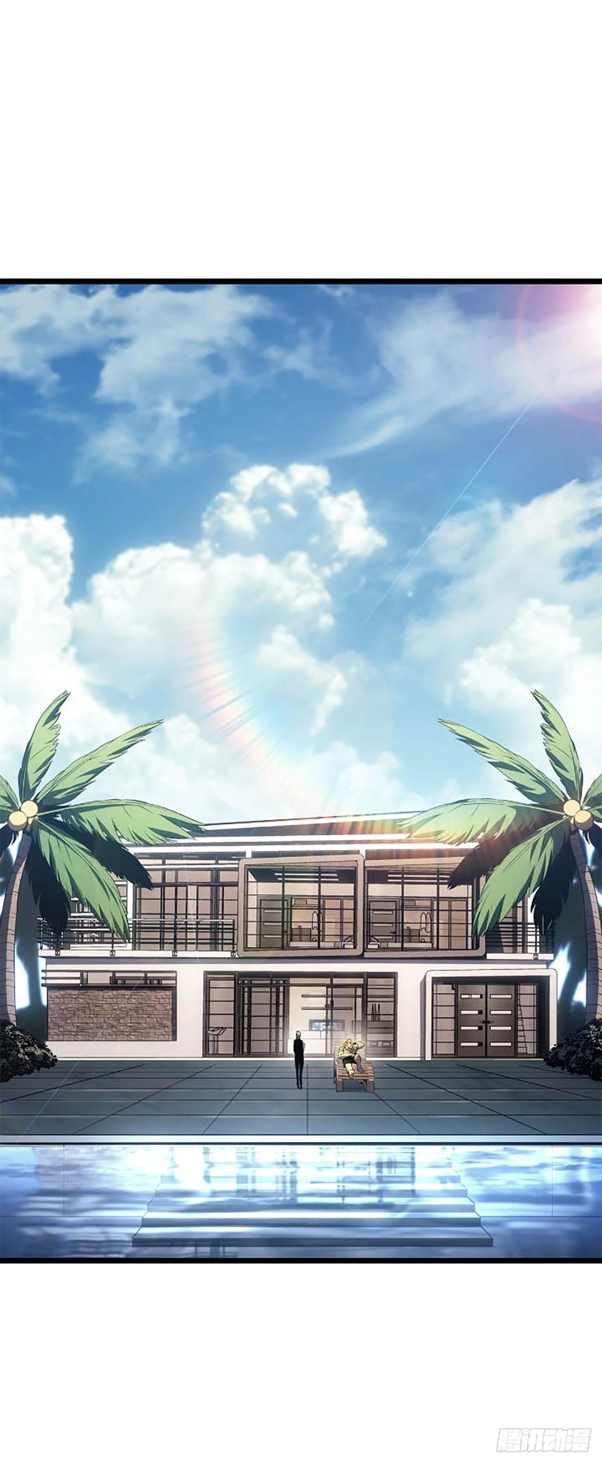 第63话 清道夫公会(1/2)-第65话