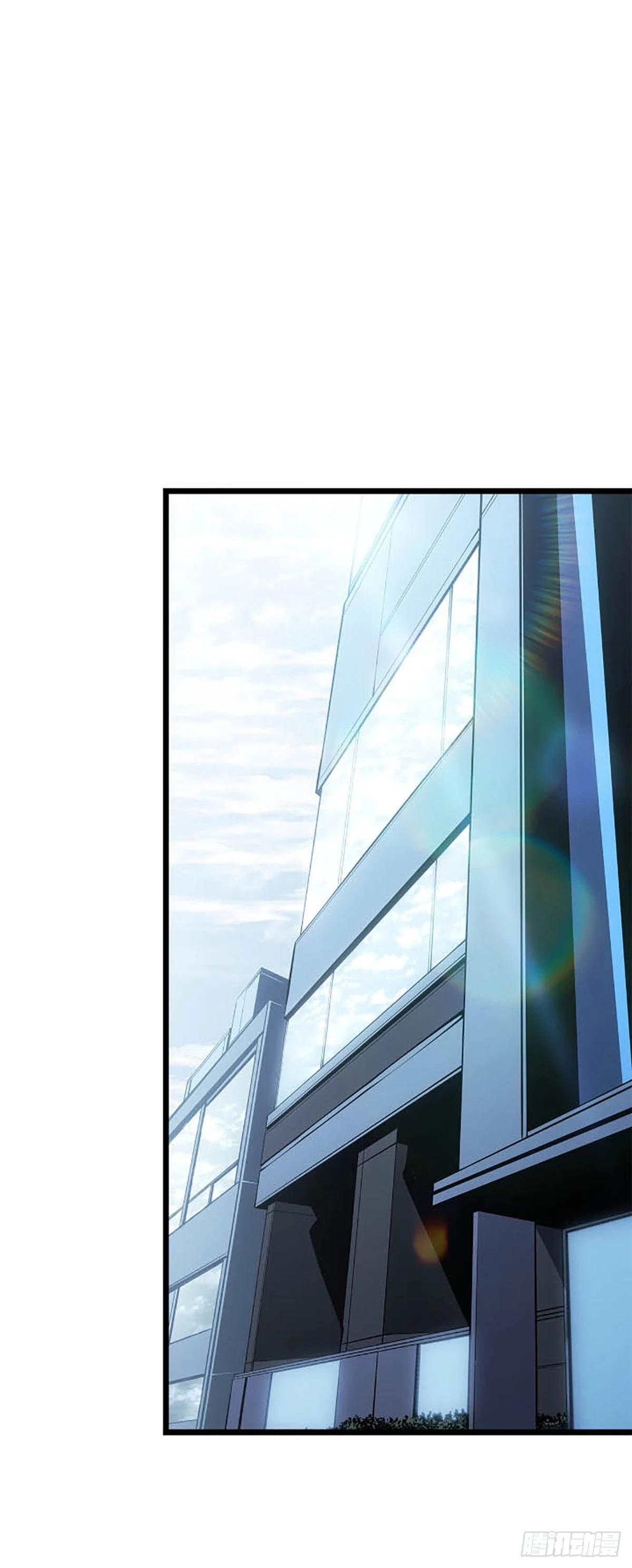 第63话 清道夫公会(1/2)-第65话