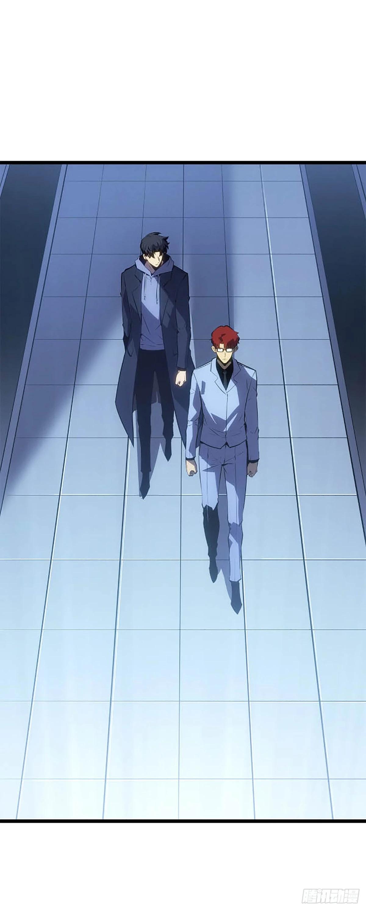 第63话 清道夫公会(1/2)-第65话