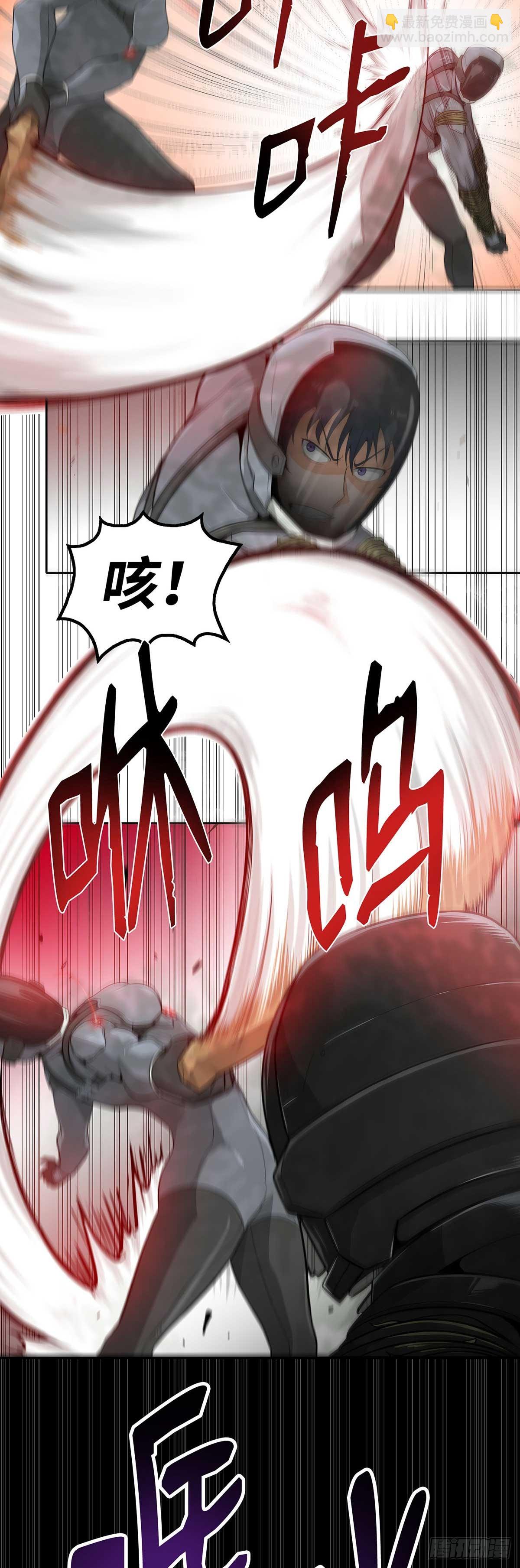 第10话-第11话