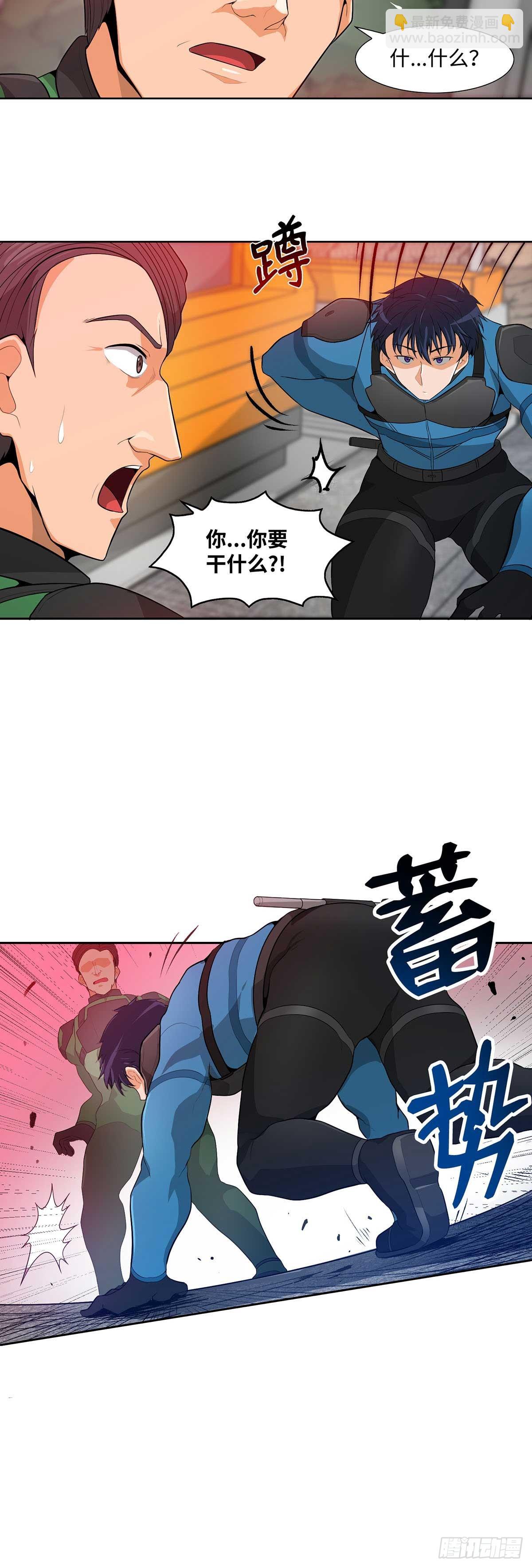 第14话-第15话