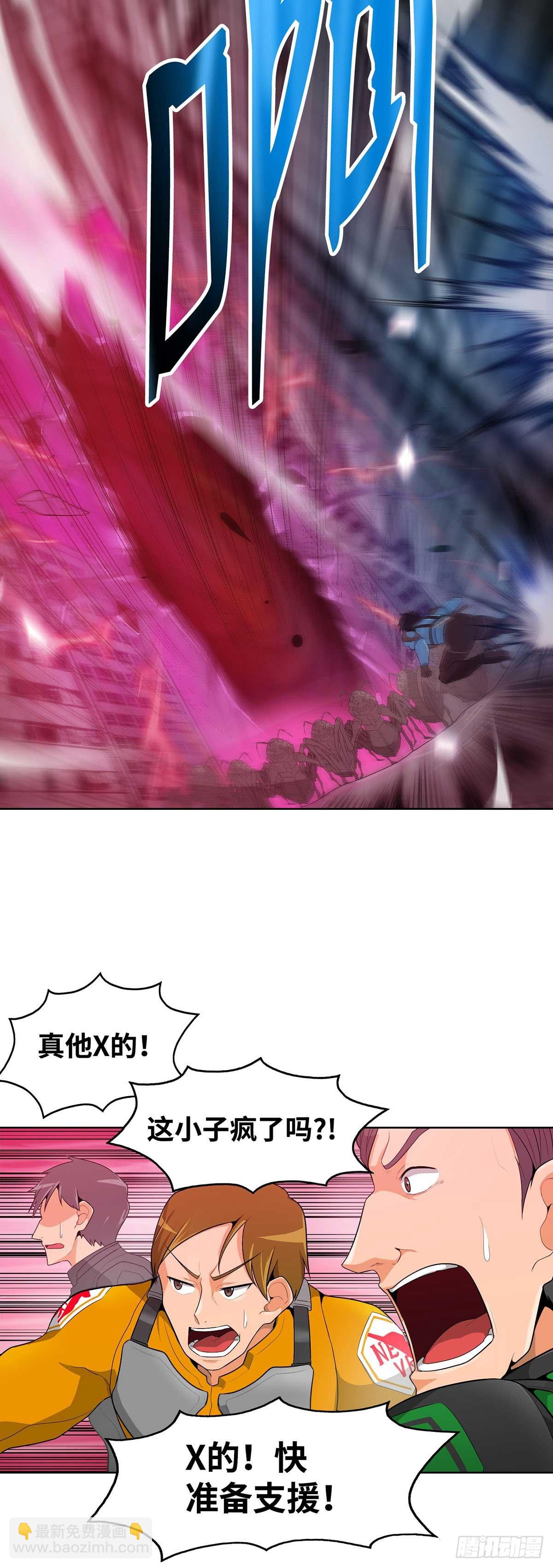 第14话-第15话