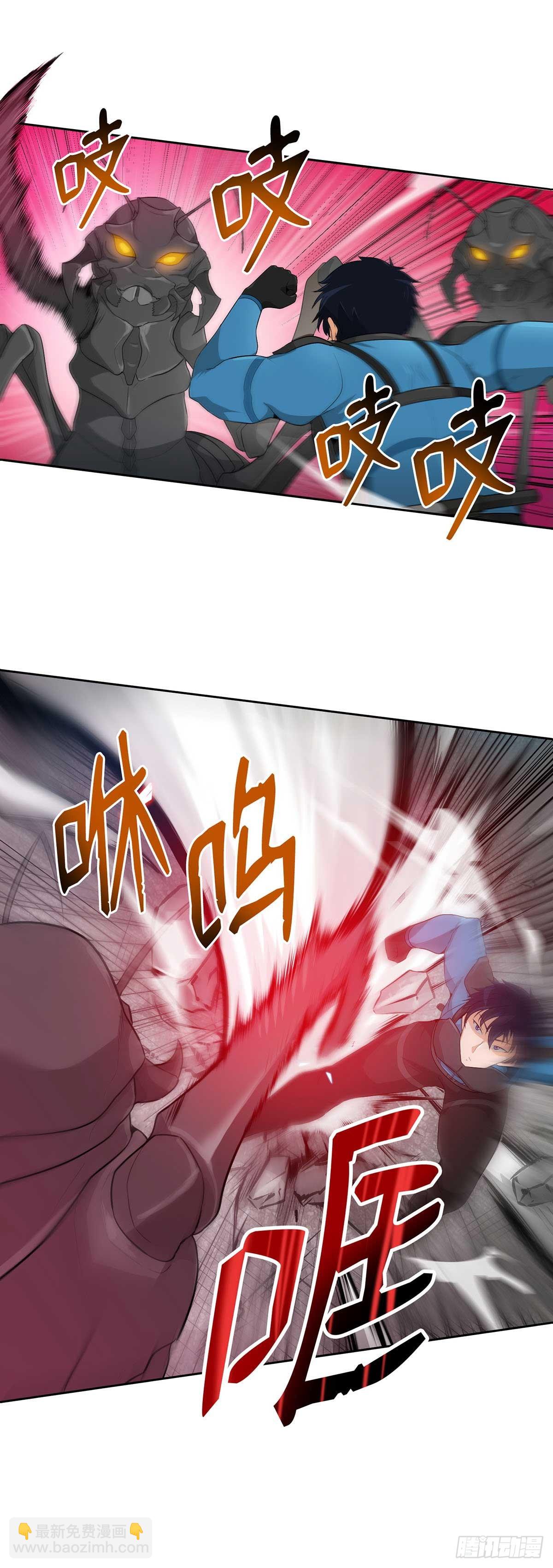 第14话-第15话
