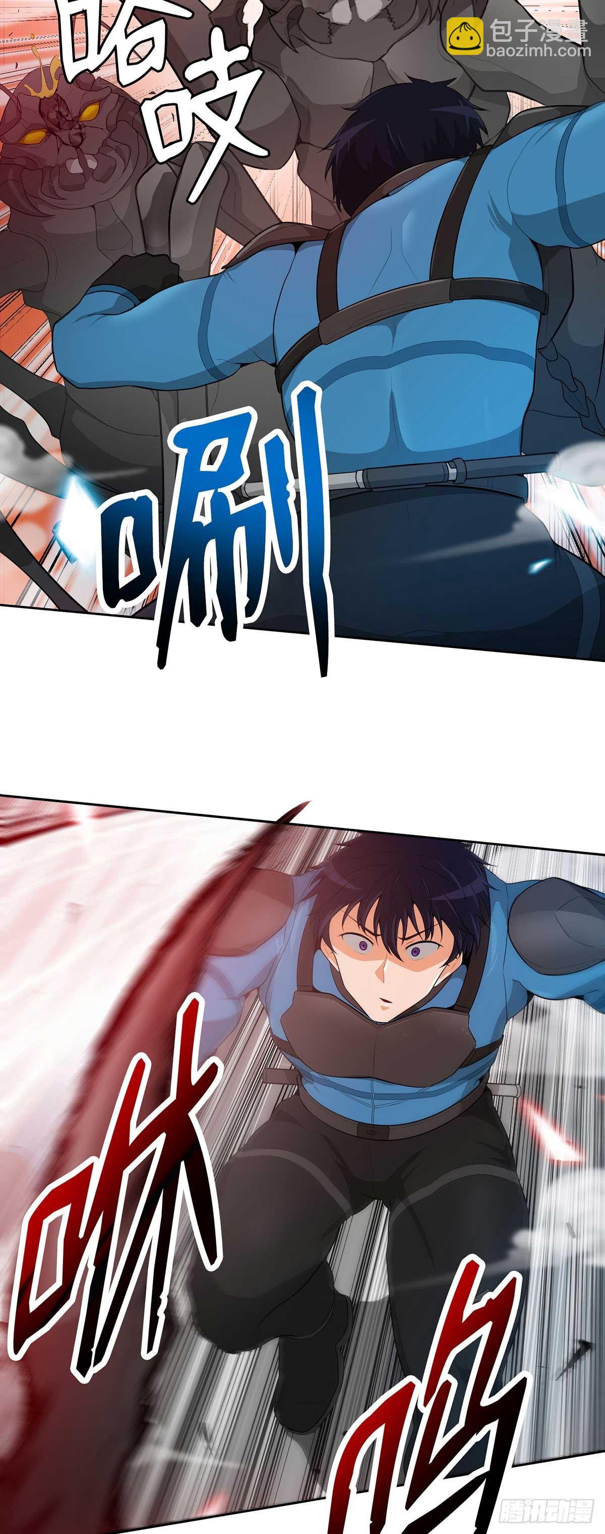 第14话-第15话