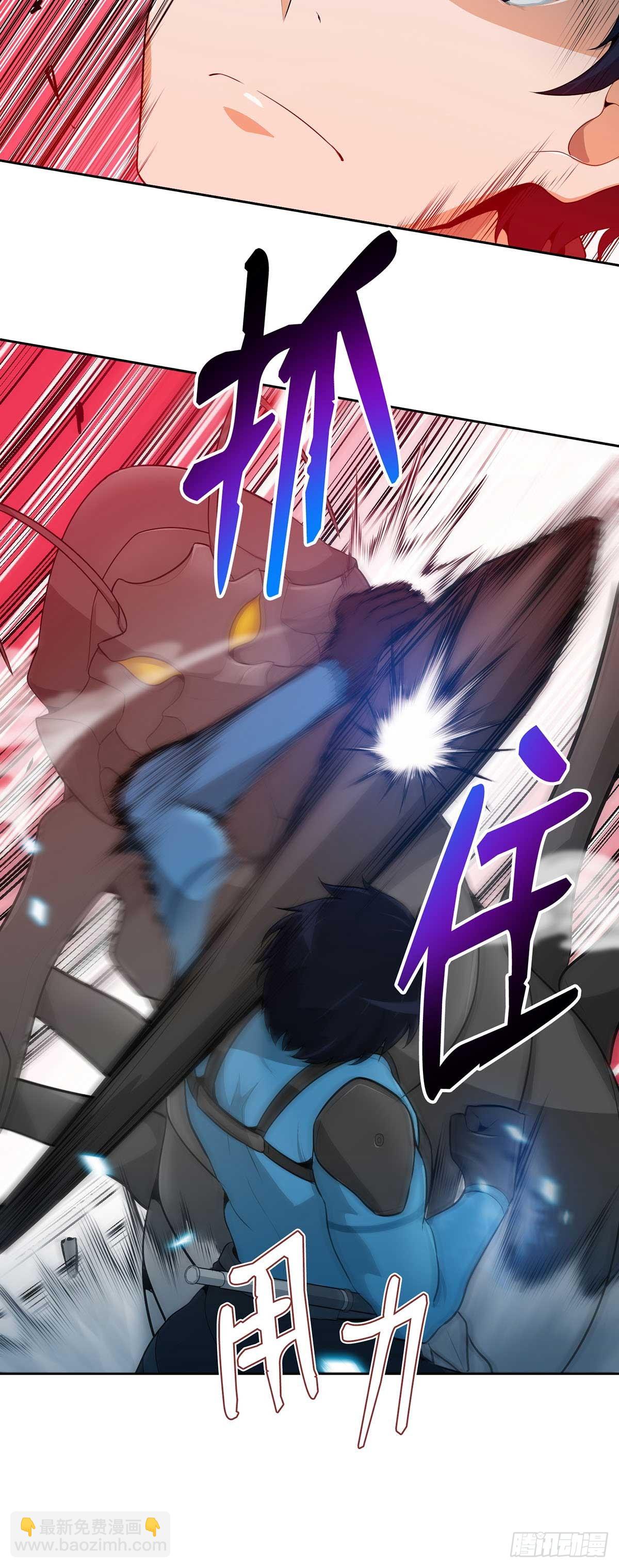 第14话-第15话