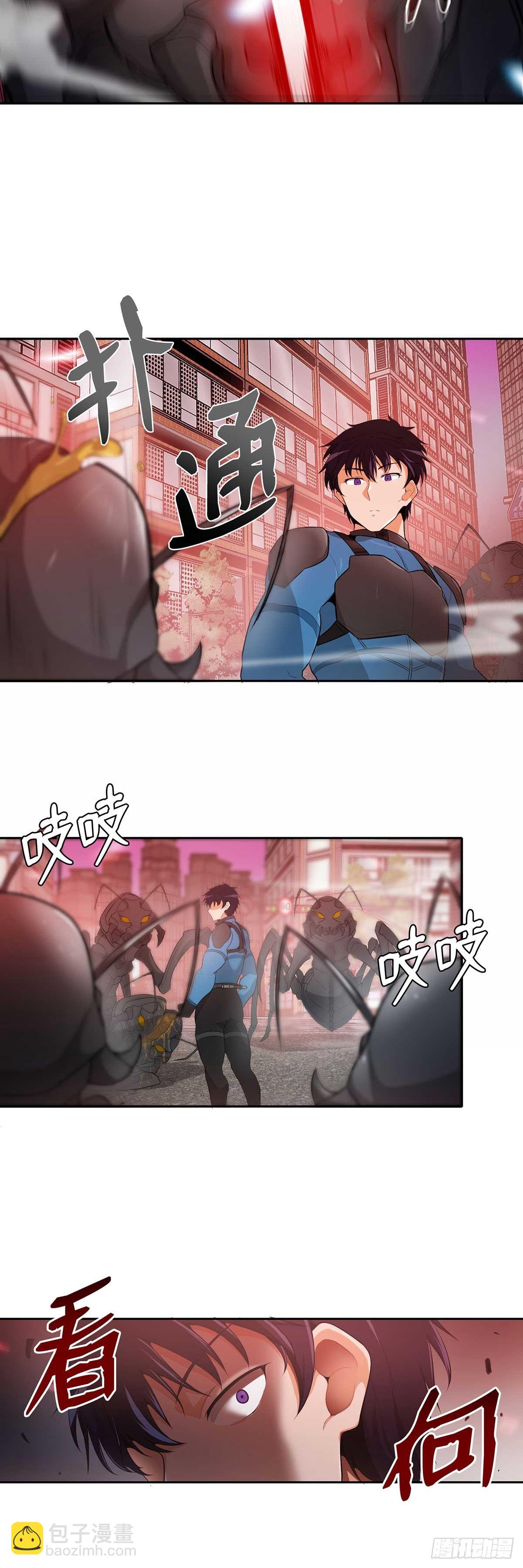 第14话-第15话