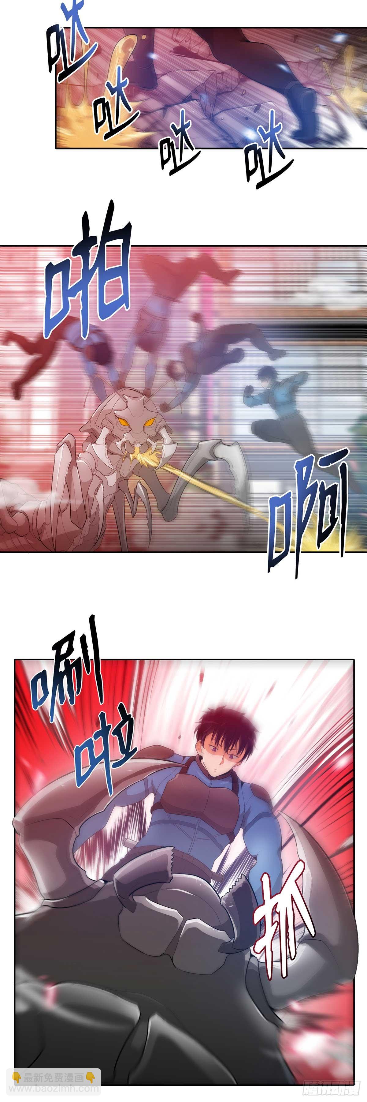 第14话-第15话