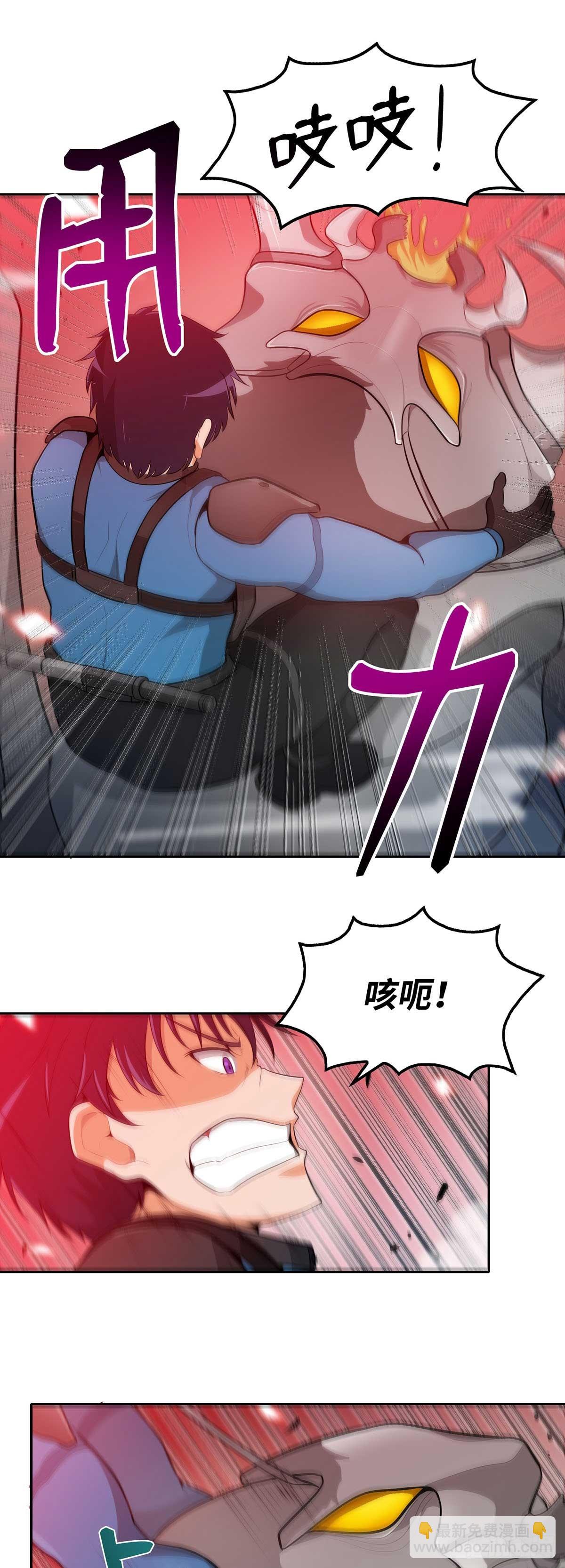 第14话-第15话