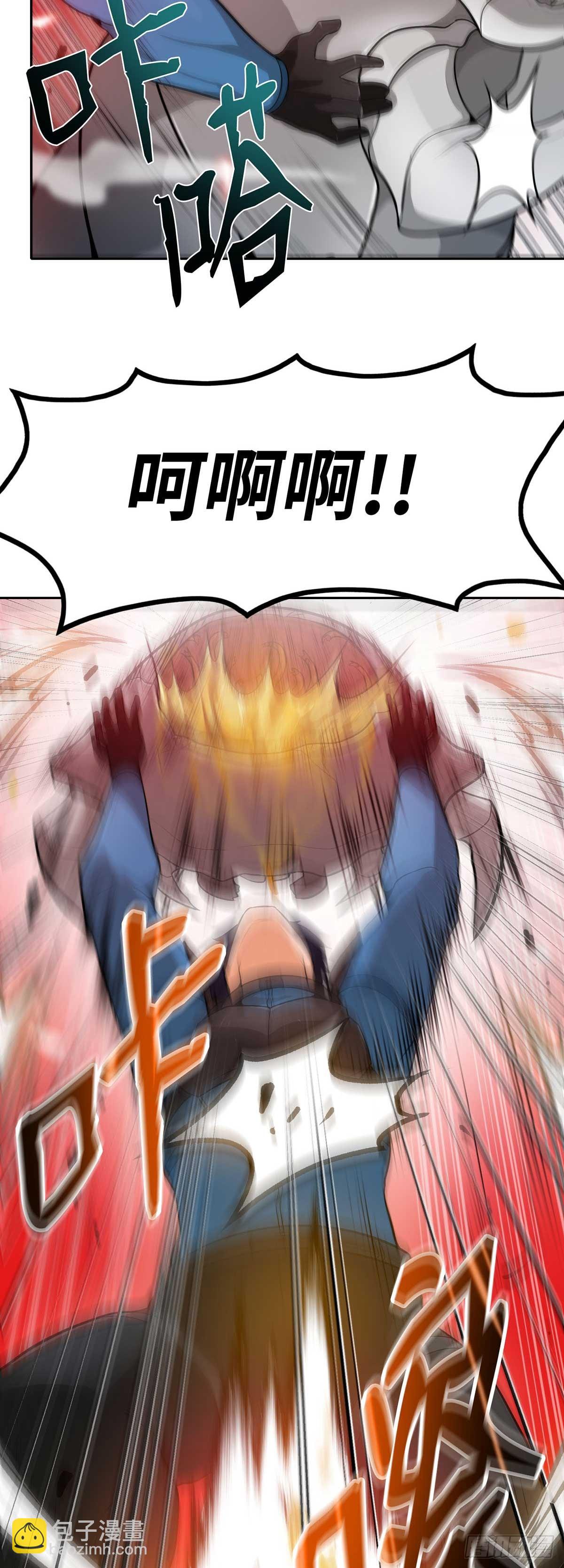 第14话-第15话