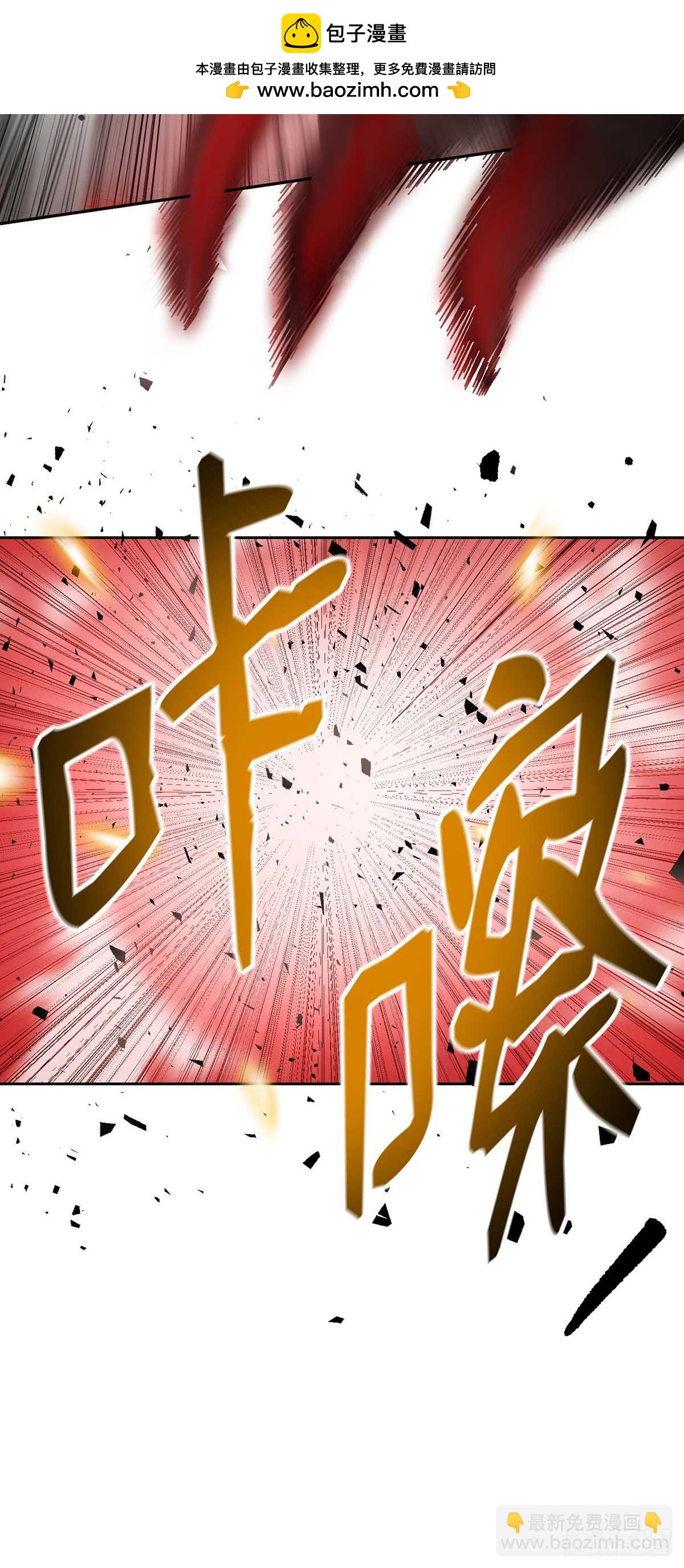 第16话-第17话
