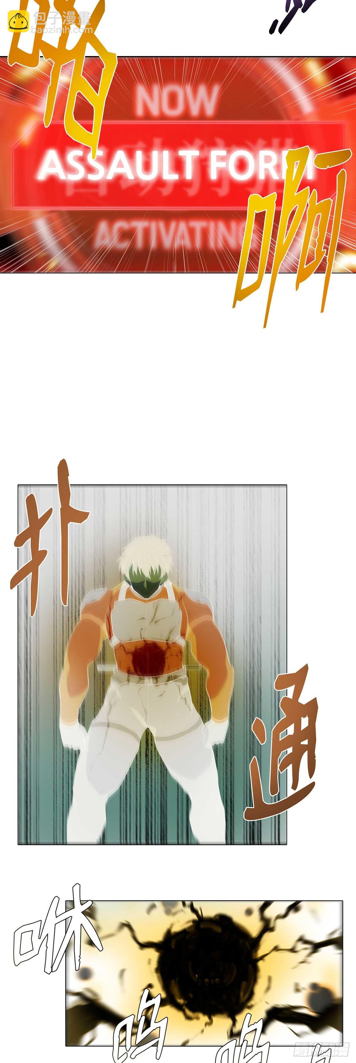 第16话-第17话