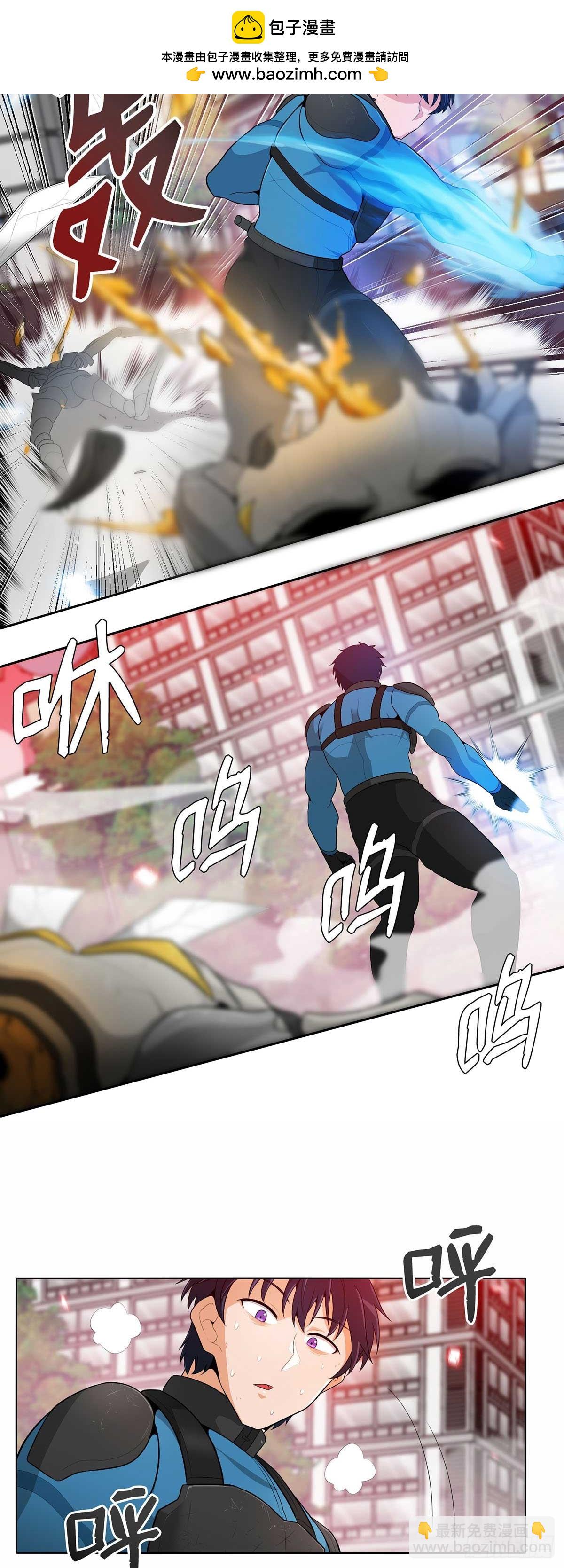 第16话-第17话